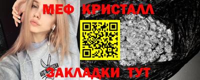альфа пвп VHQ Ирбит