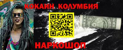 Альфа ПВП Изобильный