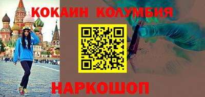 прущие грибы Ипатово