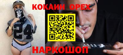 Альфа ПВП Изобильный
