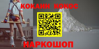 альфа пвп VHQ Ирбит