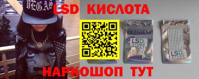 прущие грибы Ипатово