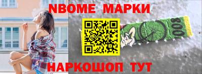 Альфа ПВП Изобильный