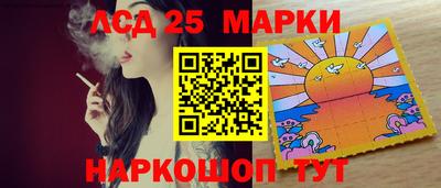 альфа пвп VHQ Ирбит
