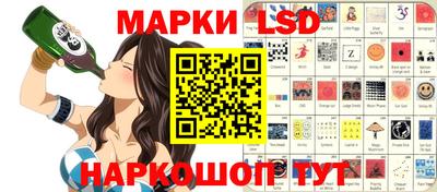 прущие грибы Ипатово