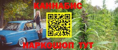 альфа пвп VHQ Ирбит