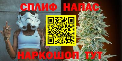 альфа пвп VHQ Ирбит