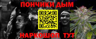 альфа пвп VHQ Ирбит