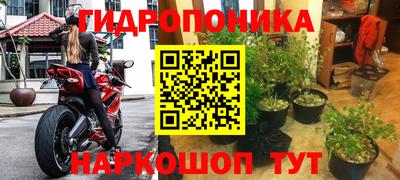 альфа пвп VHQ Ирбит