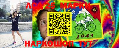 Альфа ПВП Изобильный