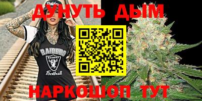 альфа пвп VHQ Ирбит