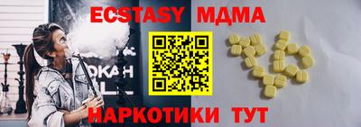 Альфа ПВП Изобильный