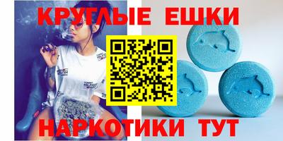 альфа пвп VHQ Ирбит