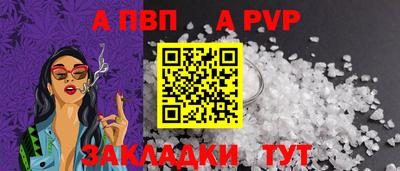 прущие грибы Ипатово