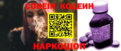 альфа пвп VHQ Ирбит