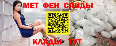 прущие грибы Ипатово