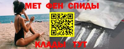 Альфа ПВП Изобильный