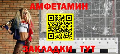 Альфа ПВП Изобильный