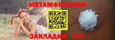 Альфа ПВП Изобильный