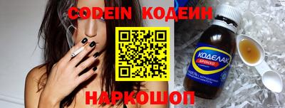 альфа пвп VHQ Ирбит