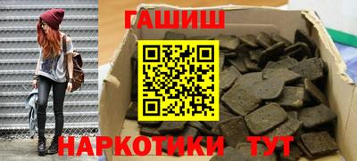 альфа пвп VHQ Ирбит