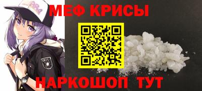 прущие грибы Ипатово