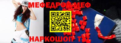 Альфа ПВП Изобильный