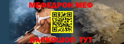 Альфа ПВП Изобильный